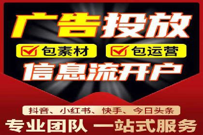 SEM优化实战案例：效果提升策略